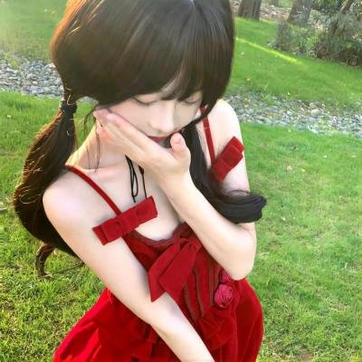 追查到底